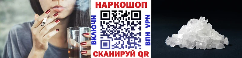 Купить Владимир Каннабис Cocaine Alpha-PVP Кодеин Меф мяу мяу Псилоцибиновые грибы