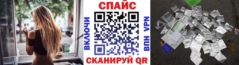купить наркоту  Владимир  Бутират оксана 