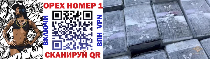 купить закладку  Владимир  Cocaine Колумбийский 