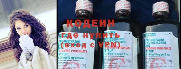 гидропоника Мегион