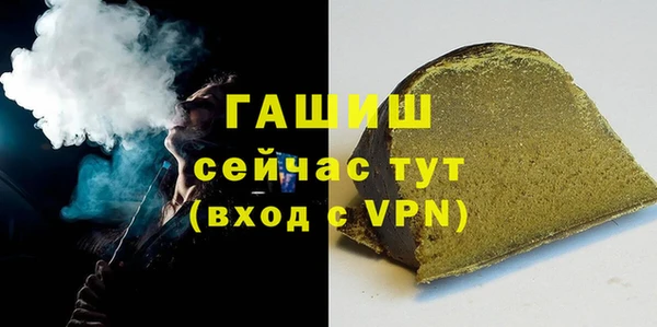 марки lsd Медногорск
