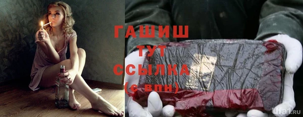 гидропоника Мегион