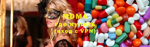 ешки Абаза