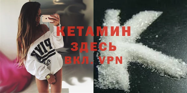 гидропоника Мегион