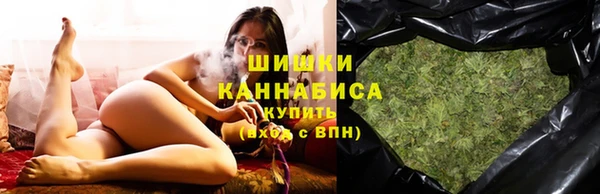гидропоника Мегион