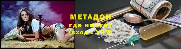 марки lsd Медногорск