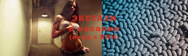 ешки Абаза