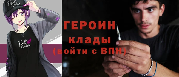 ешки Абаза