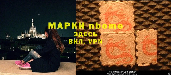 ешки Абаза
