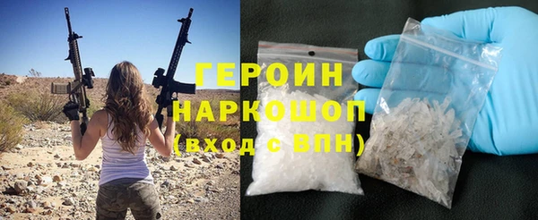 шишки Медвежьегорск
