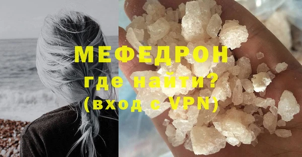 шишки Медвежьегорск
