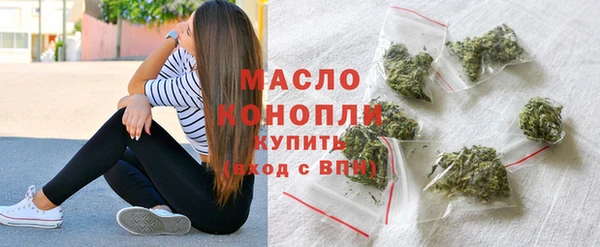 кокаин Абдулино