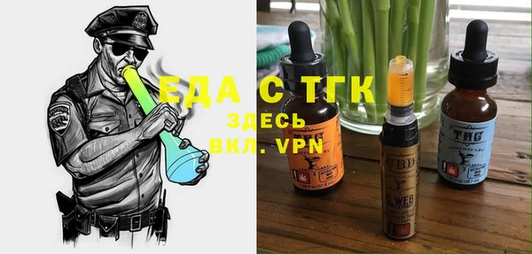 ешки Абаза