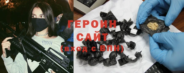 гидропоника Мегион