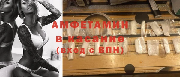 марки lsd Медногорск