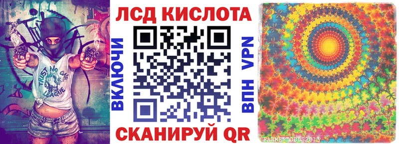 Марки 25I-NBOMe 1,5мг  гидра маркетплейс  Владимир 