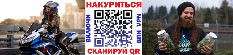 hydra рабочий сайт  Владимир  Бошки марихуана семена 
